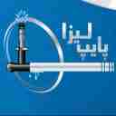 Lisa Pipe, İsfahan'da damla sulama polietilen borusunun toptan satışı ve ihracatı